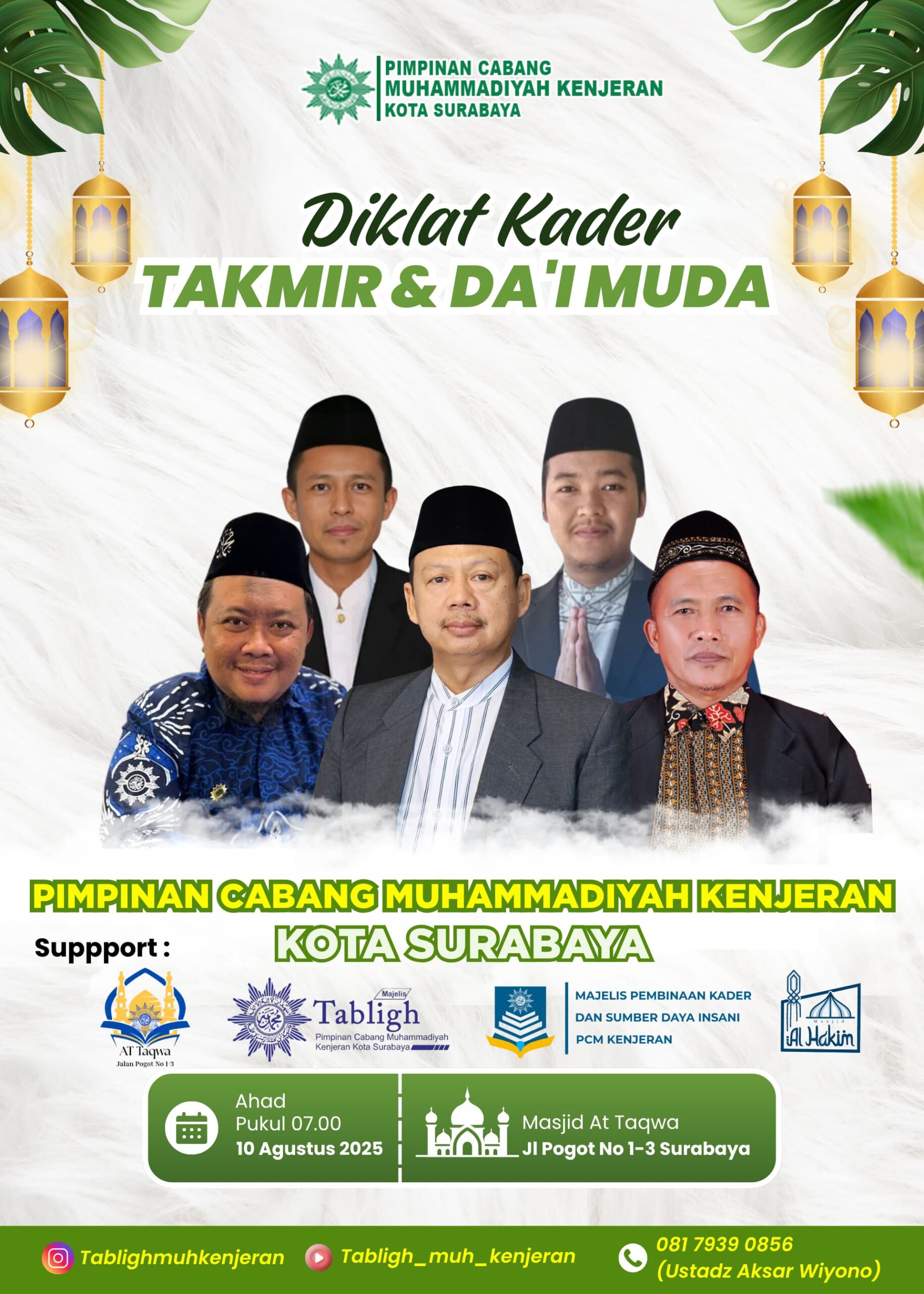 smp muhammadiyah 15